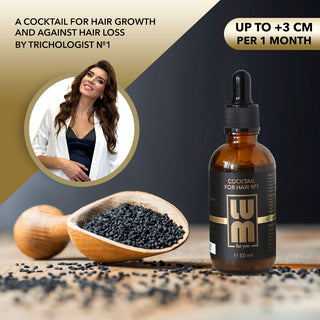 LUM Cocktail for hair growth