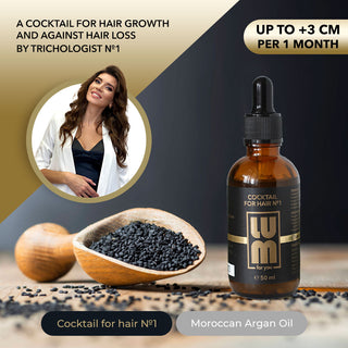 «Active Growth» LUM DUET
(Cocktail, Argan oil)