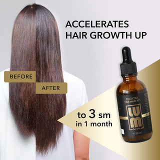 LUM Cocktail for hair growth